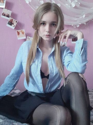 Тереза